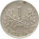 1 Sokol