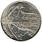 100 Korún (Helsinki Conference)