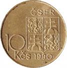 10 Korun (T. G. Masaryk)