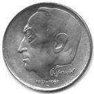 100 Korún (Otakar Španiel)