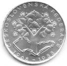 500 Korún (Czech & Slovak Federation)