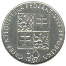 50 Korún (St. Agnes)