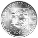 50 Korún (First Steamship)