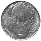 100 Korún (Bohuslav Martinů)