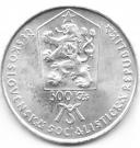 500 Korún (Matica Slovenská Institute)