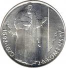 500 Korún (Jan Ámos Komenský)