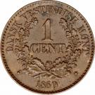 1 Cent - Frederik VII