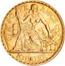 10 Daler / 50 Francs - Christian IX