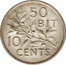 10 Cents / 50 Bit - Christian IX