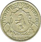 50 Øre (Ivigtut Cryolite Mining)