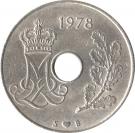 25 Øre - Margrethe II