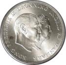 5 Kroner - Frederik IX (Silver Wedding Anniversary)
