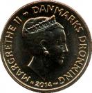 20 Kroner - Margrethe II (5th portrait)
