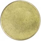 2 Kroner (S. P. Petersens EFTF)