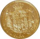 10 Kroner - Christian X