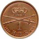1 Rigsbankskilling - Frederik VII