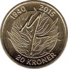 20 Kroner - Margrethe II (Queen Margrethe II)