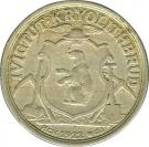 2 Kroner (Ivigtut Cryolite Mining)