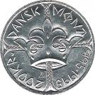 200 Kroner - Margrethe II (Coinage)