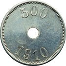 500 Øre (Thule-Kap York)