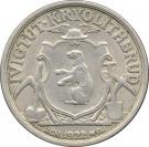 10 Kroner (Ivigtut Cryolite Mining)