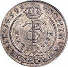 1 Krone - Frederik III (Victory over Swedish army - Type3)