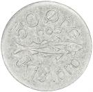 50 Øre (J. F. Kjølbro)