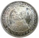 2 Kroner - Frederik VIII (Death of Christian IX)
