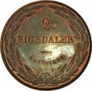 2 Rigsdaler - Frederik VII (Copper pattern strike)