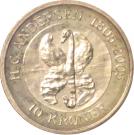 10 Kroner - Margrethe II (4th portrait; Ugly Duckling)