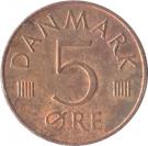 5 Øre - Margrethe II