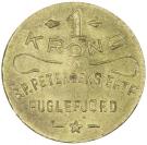 1 Krone (S. P. Petersens EFTF)