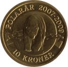 10 Kroner - Margrethe II (4th portrait; Polar Bear)