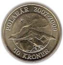 10 Kroner - Margrethe II (4th portrait; Northern Light)