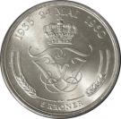 5 Kroner - Frederik IX (Silver Wedding Anniversary)