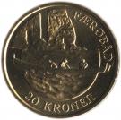 20 Kroner - Margrethe II (4th portrait; Færobåd)