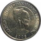 20 Kroner - Margrethe II (4th portrait; Fregatten Jylland)