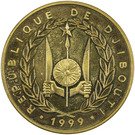 1 Franc (Anniversary French Djibouti)