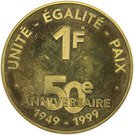 1 Franc (Anniversary French Djibouti)