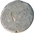 1 Karshapana - Maurya Empire