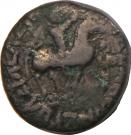 Tetradrachm - Aspavarma (Apracharajas of Bajaur)