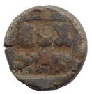 ¼ Karshapana  Indramitra (35-65)