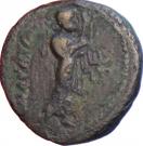 Didrachm - Kanishka I