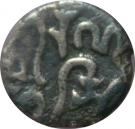 1 Hasti Drachm - Rana Hasti