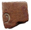 ¼ Karshapana Empire Maurya