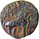 1 Drachm - Sri Pulumavi (Satavahana Empire)