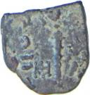 Dichalkon - Menander (Indo-Greek)