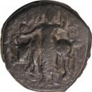 Drachm - Vasudeva (Kushana)