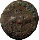 Hexa Chalkon - Azes II (Indo-Scythian Kingdom)