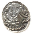 Drachm - Maitrakas of Valabhi
